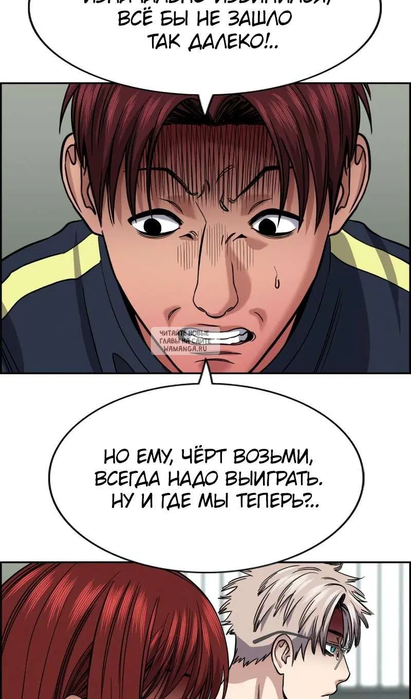 Page 73.000