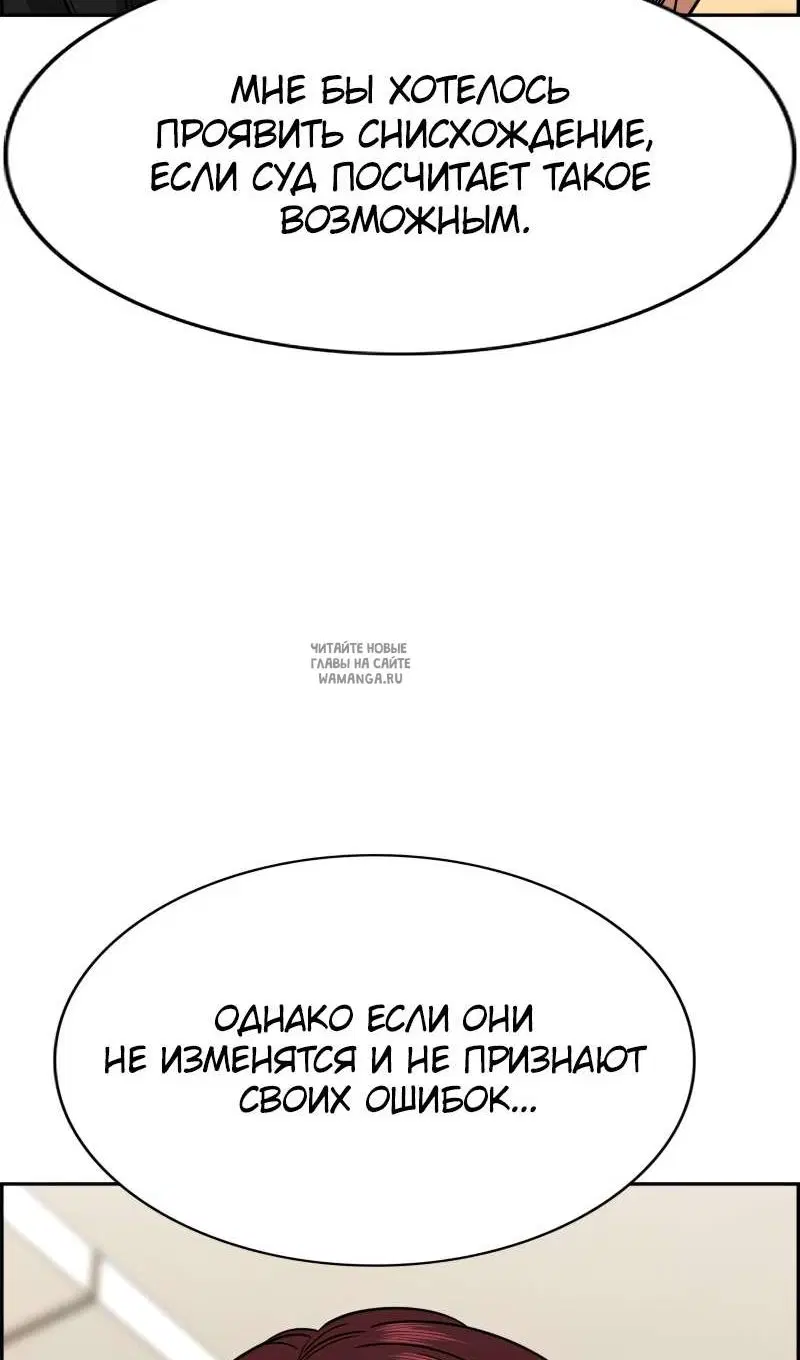 Page 73.000