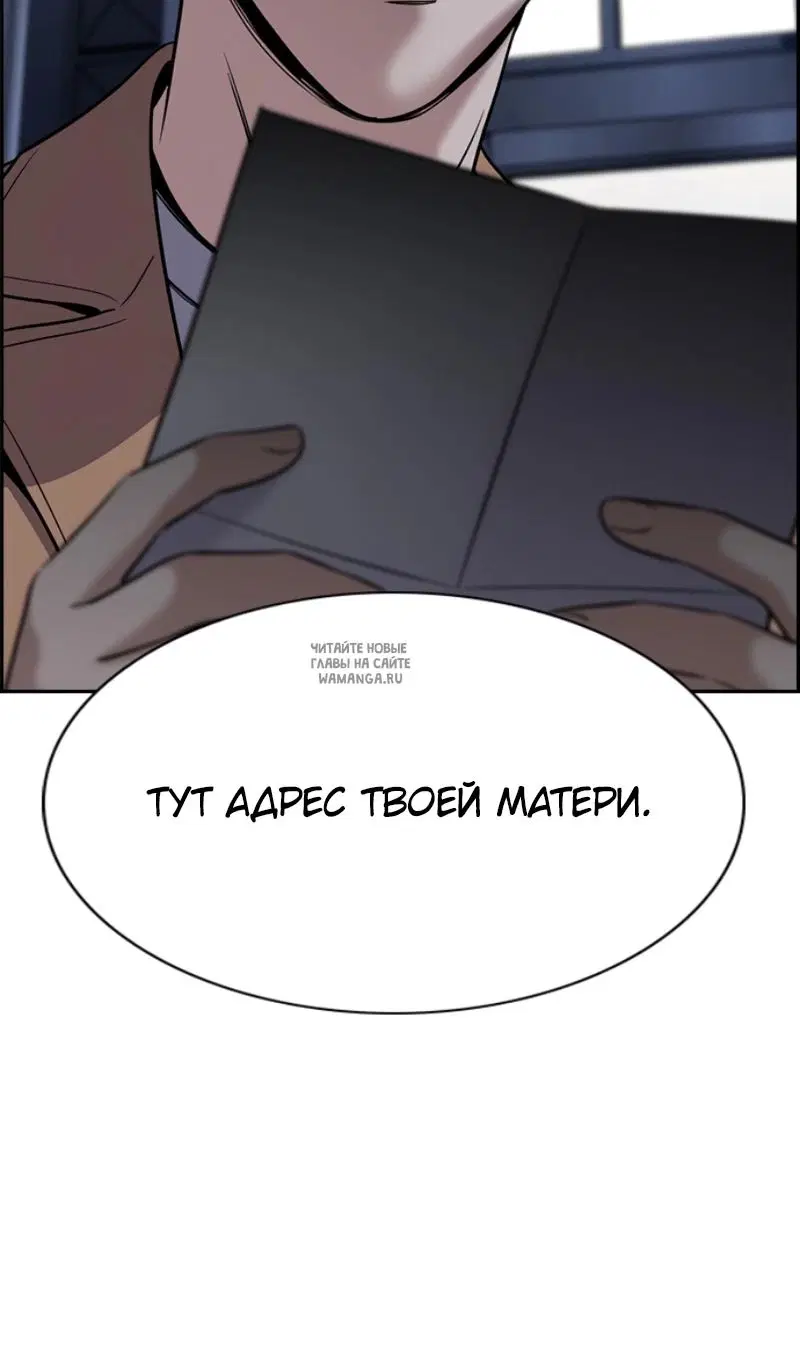 Page 73.000