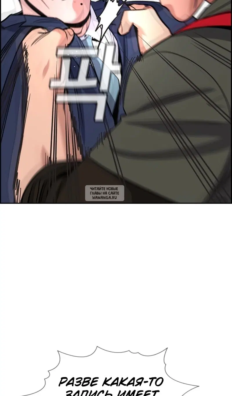 Page 84.000