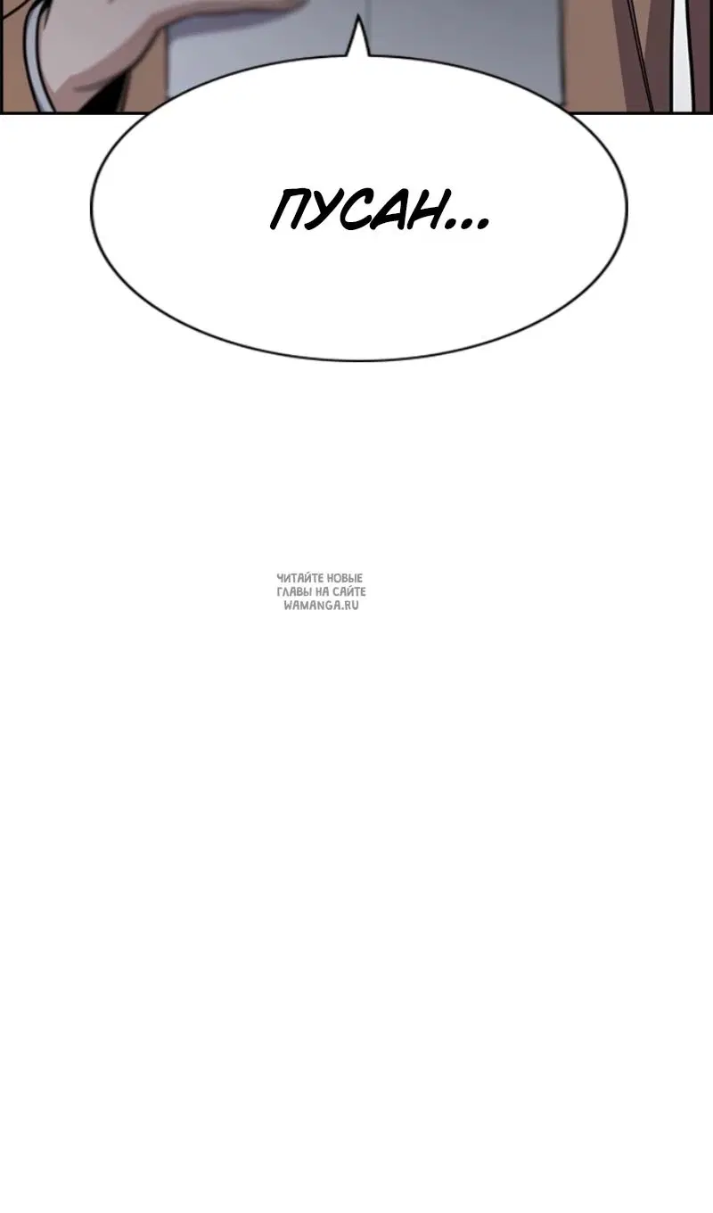 Page 84.000
