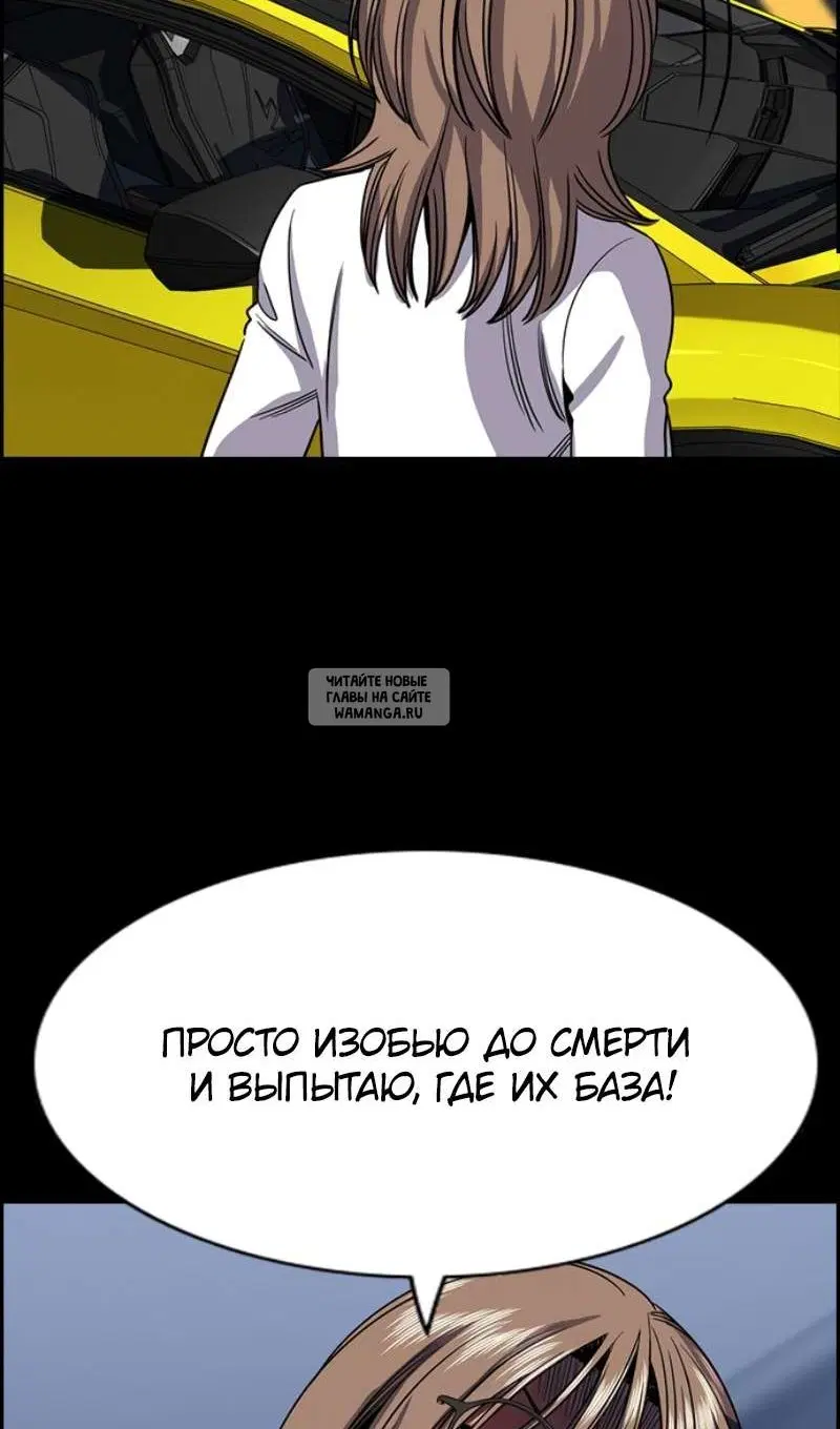 Page 85.000