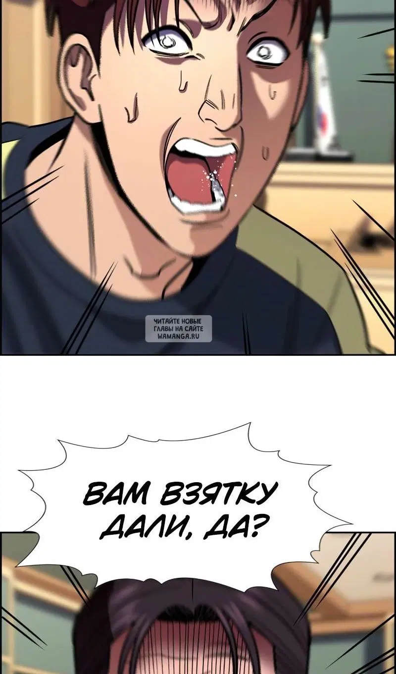 Page 85.000