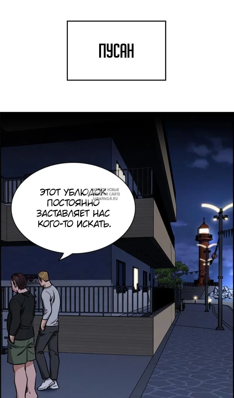 Page 85.000