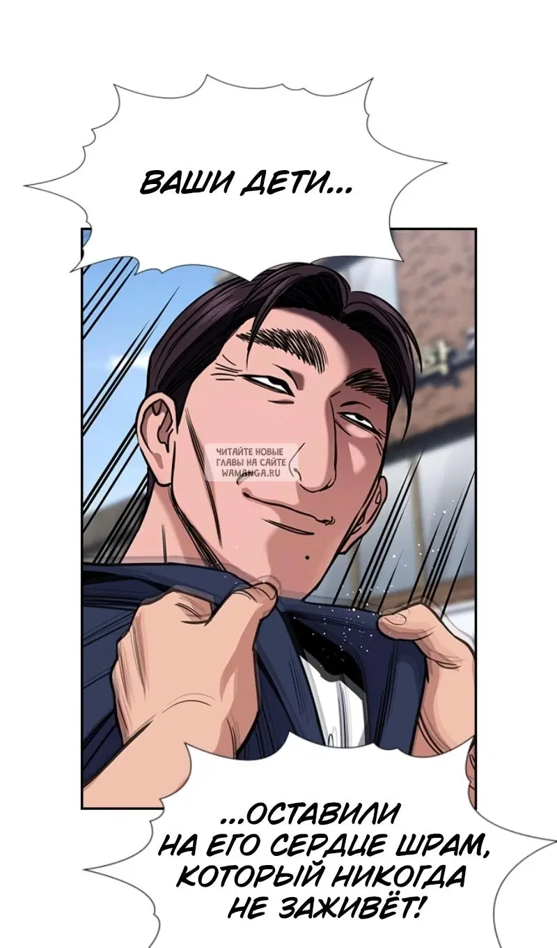 Page 86.000