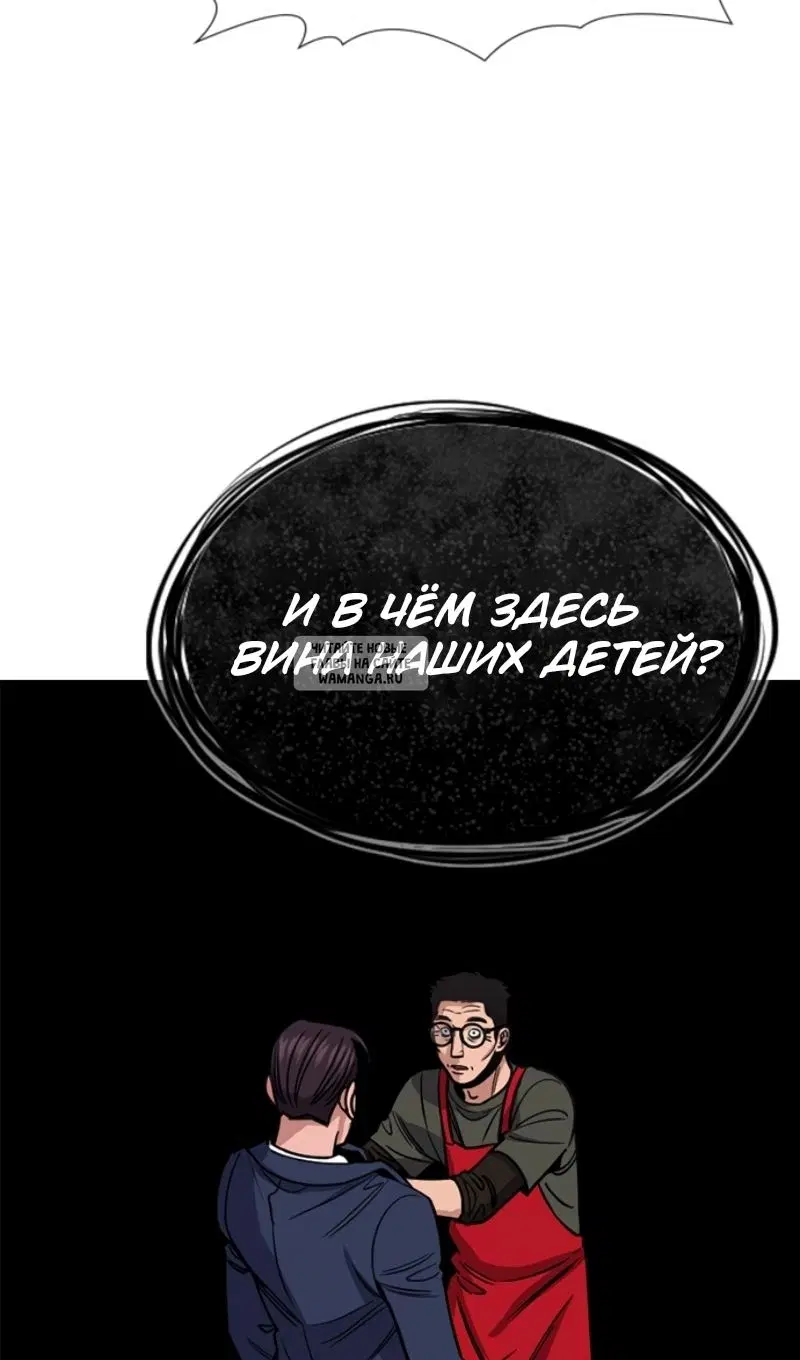 Page 87.000