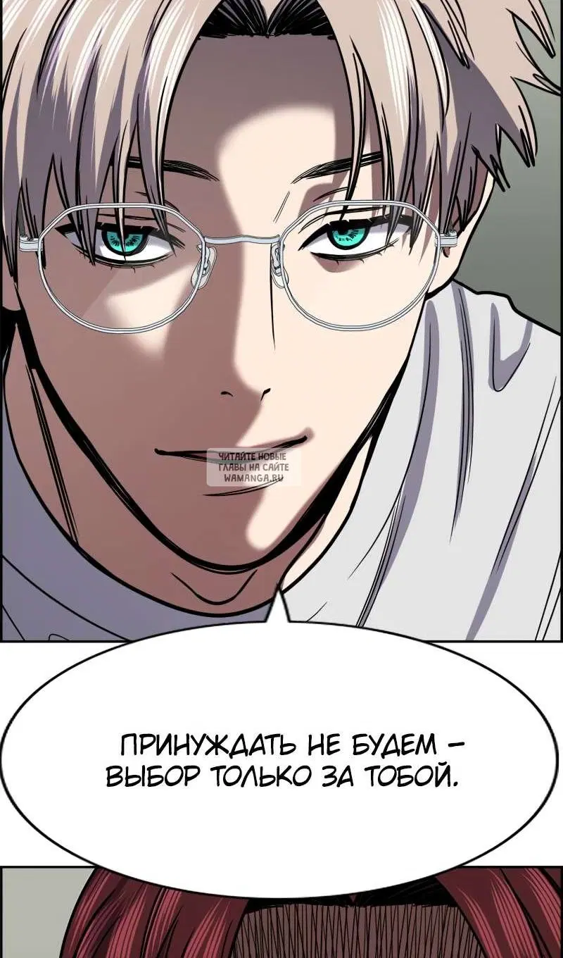 Page 87.000