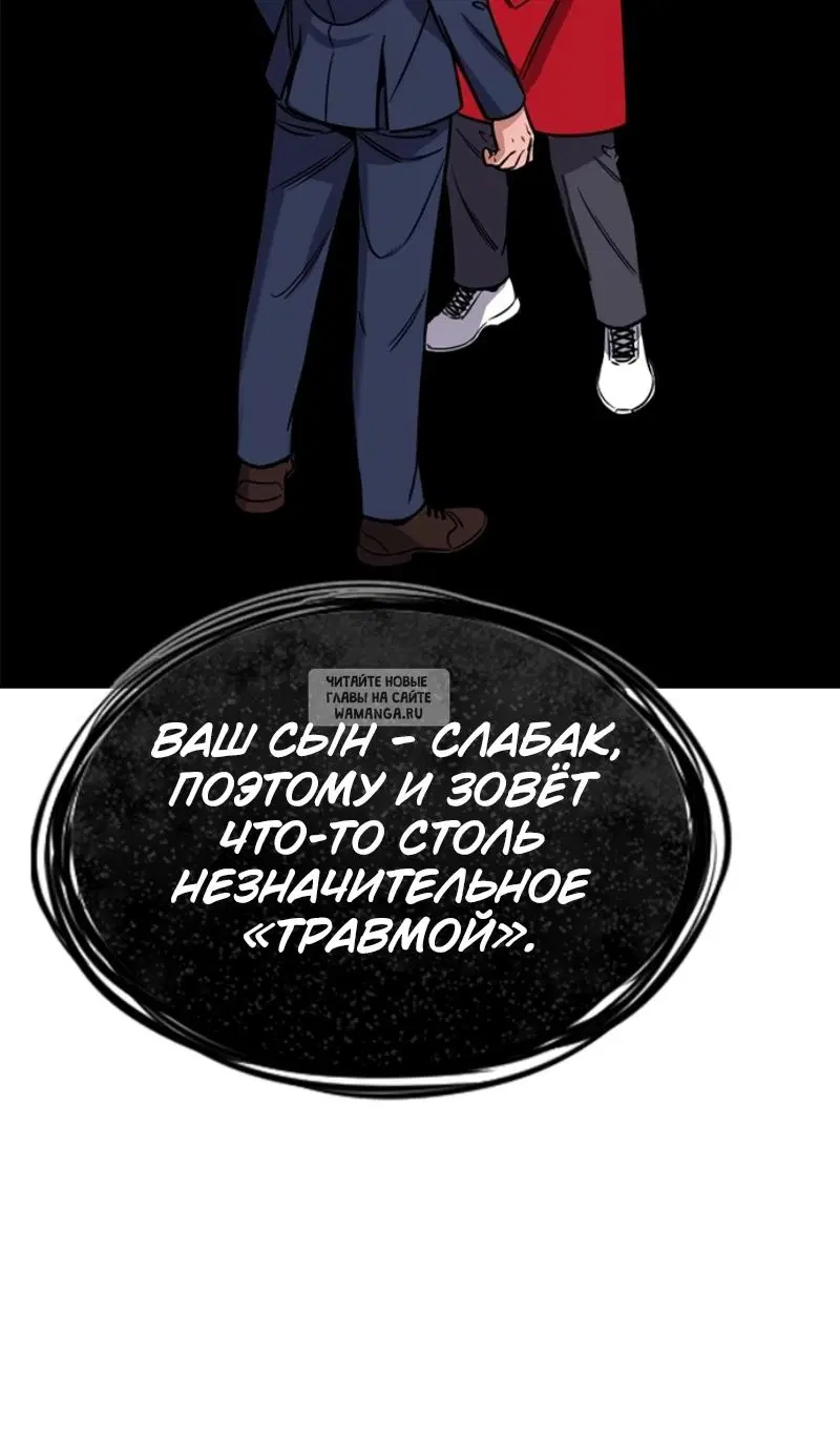 Page 88.000