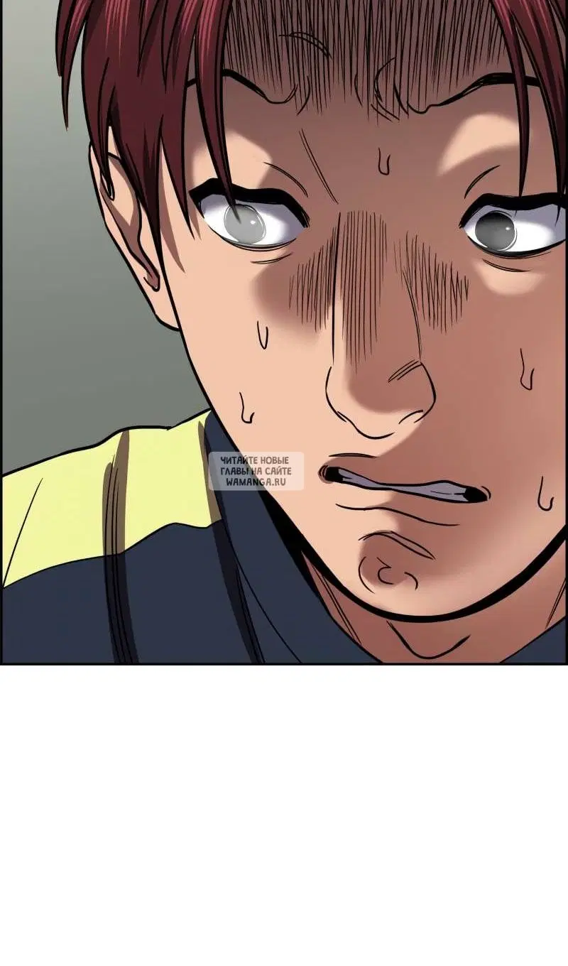 Page 88.000