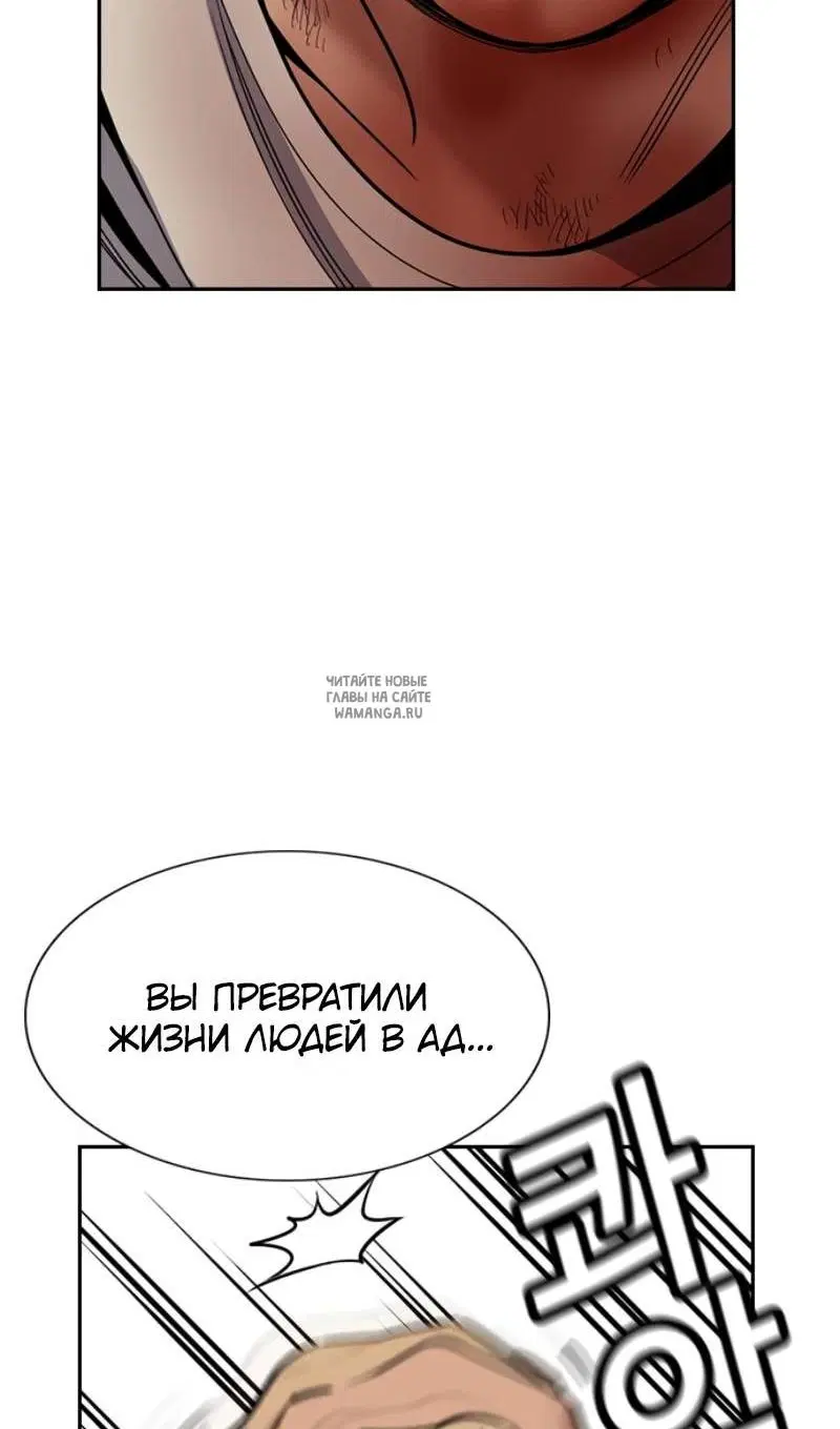 Page 88.000