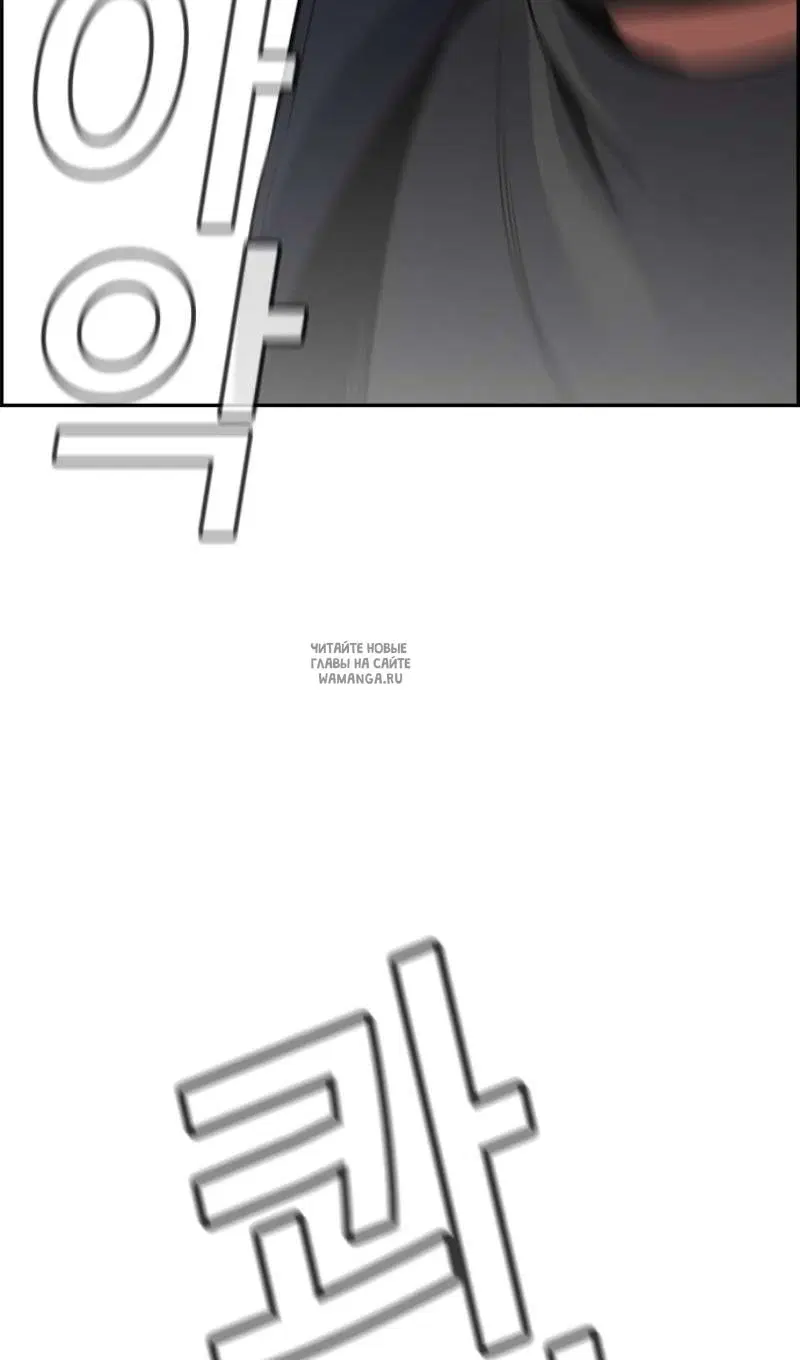 Page 88.000