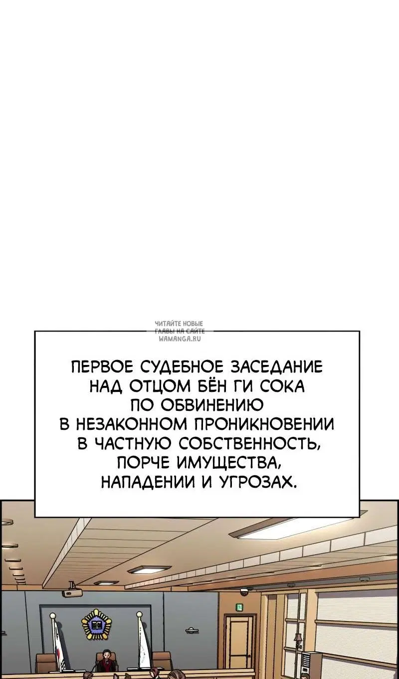 Page 89.000
