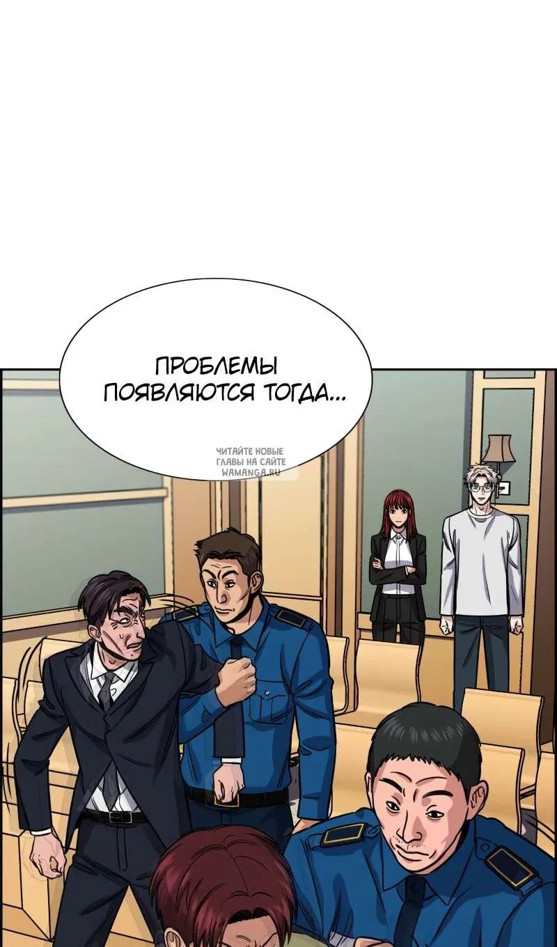 Page 89.000