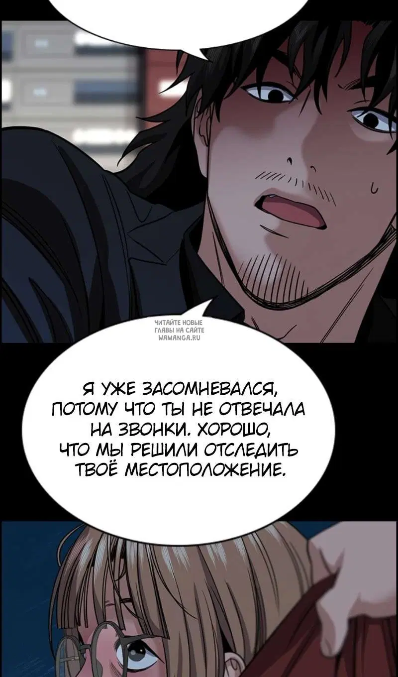 Page 89.000