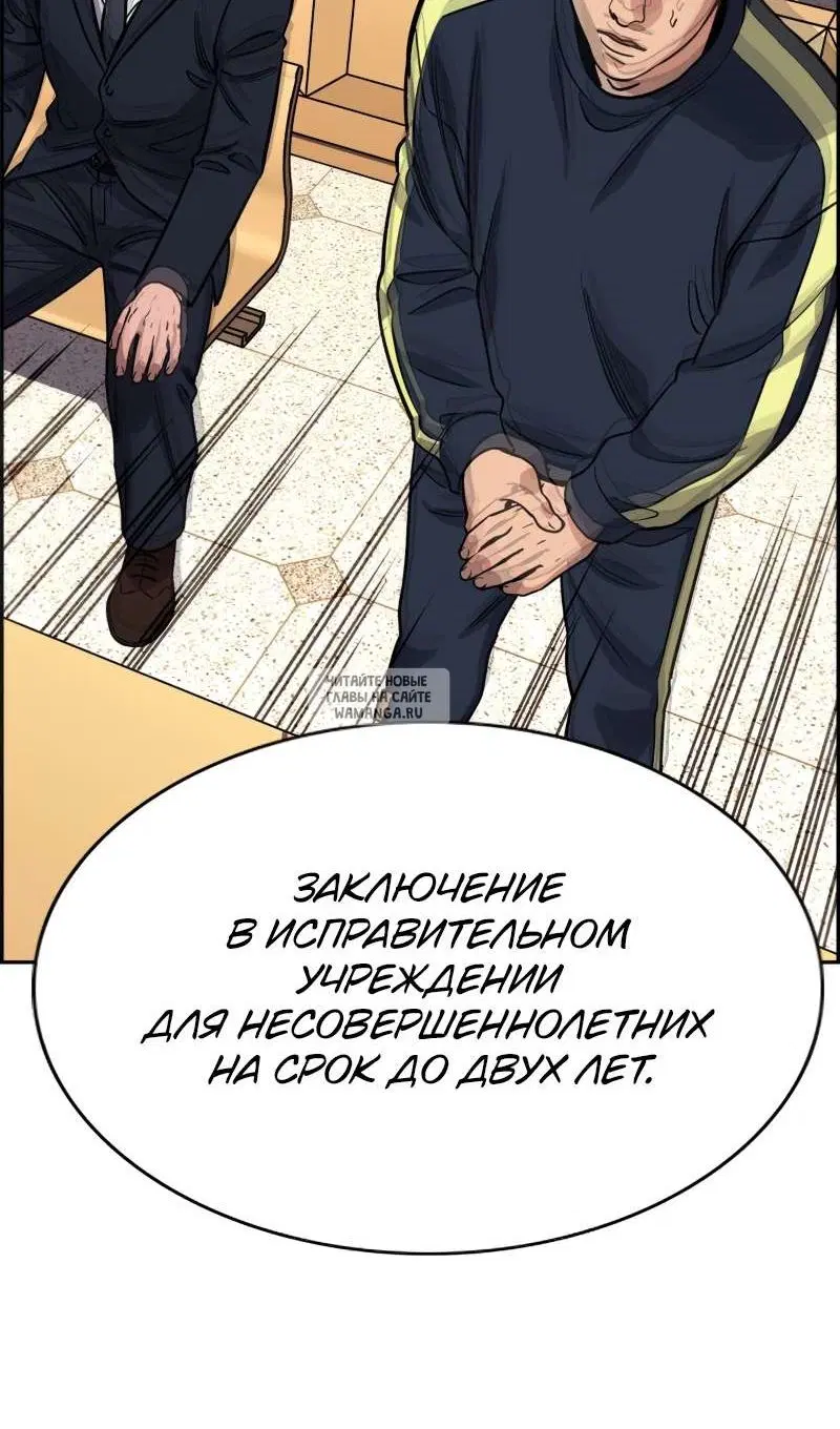 Page 80.000