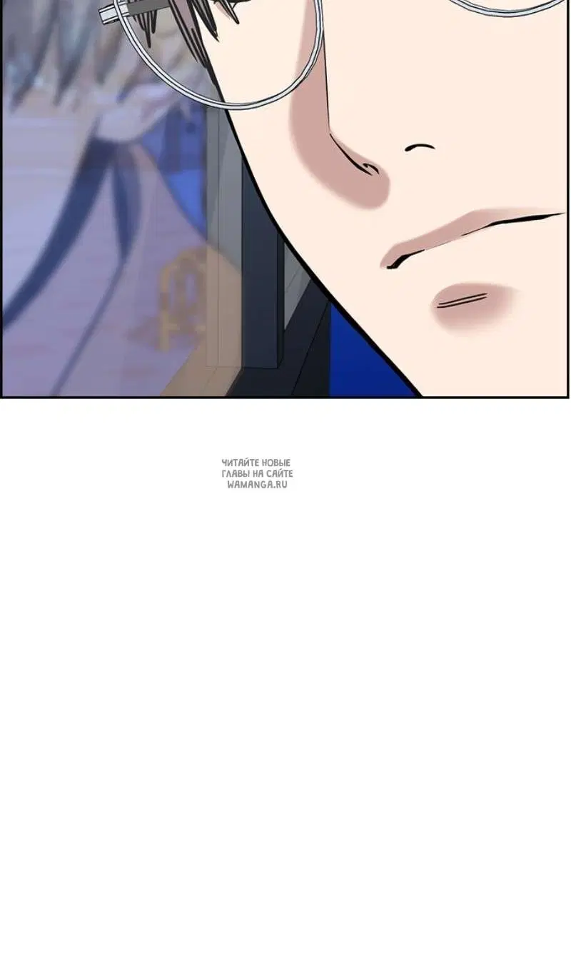 Page 80.000