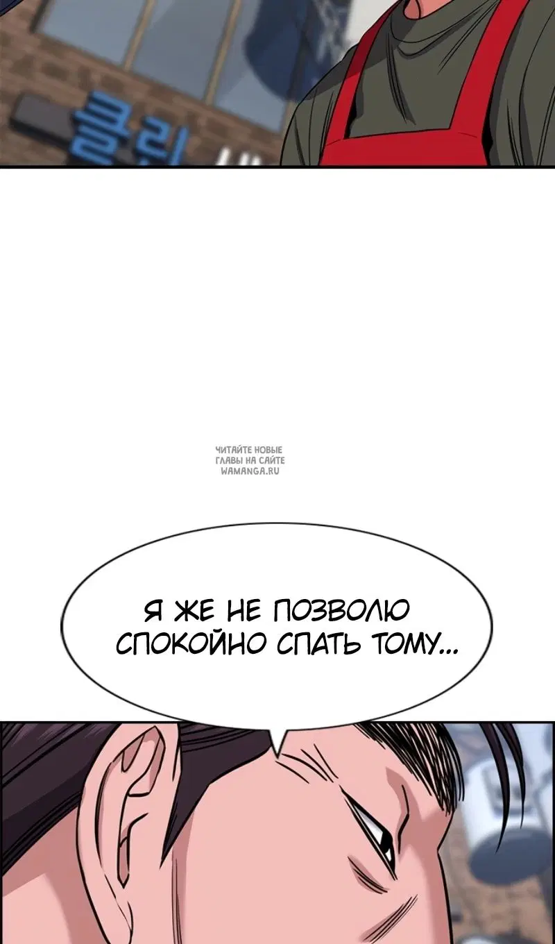 Page 81.000