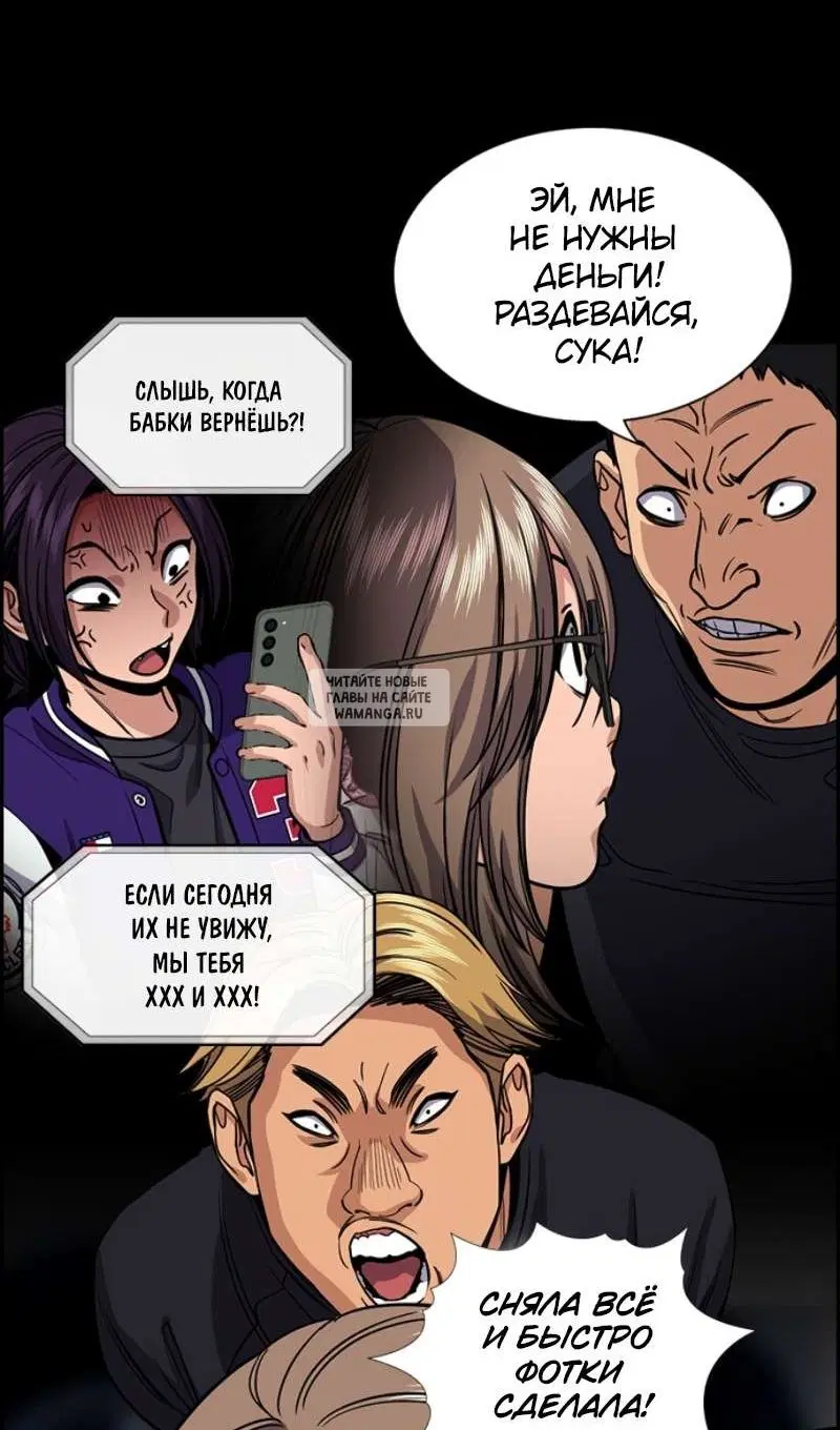 Page 81.000