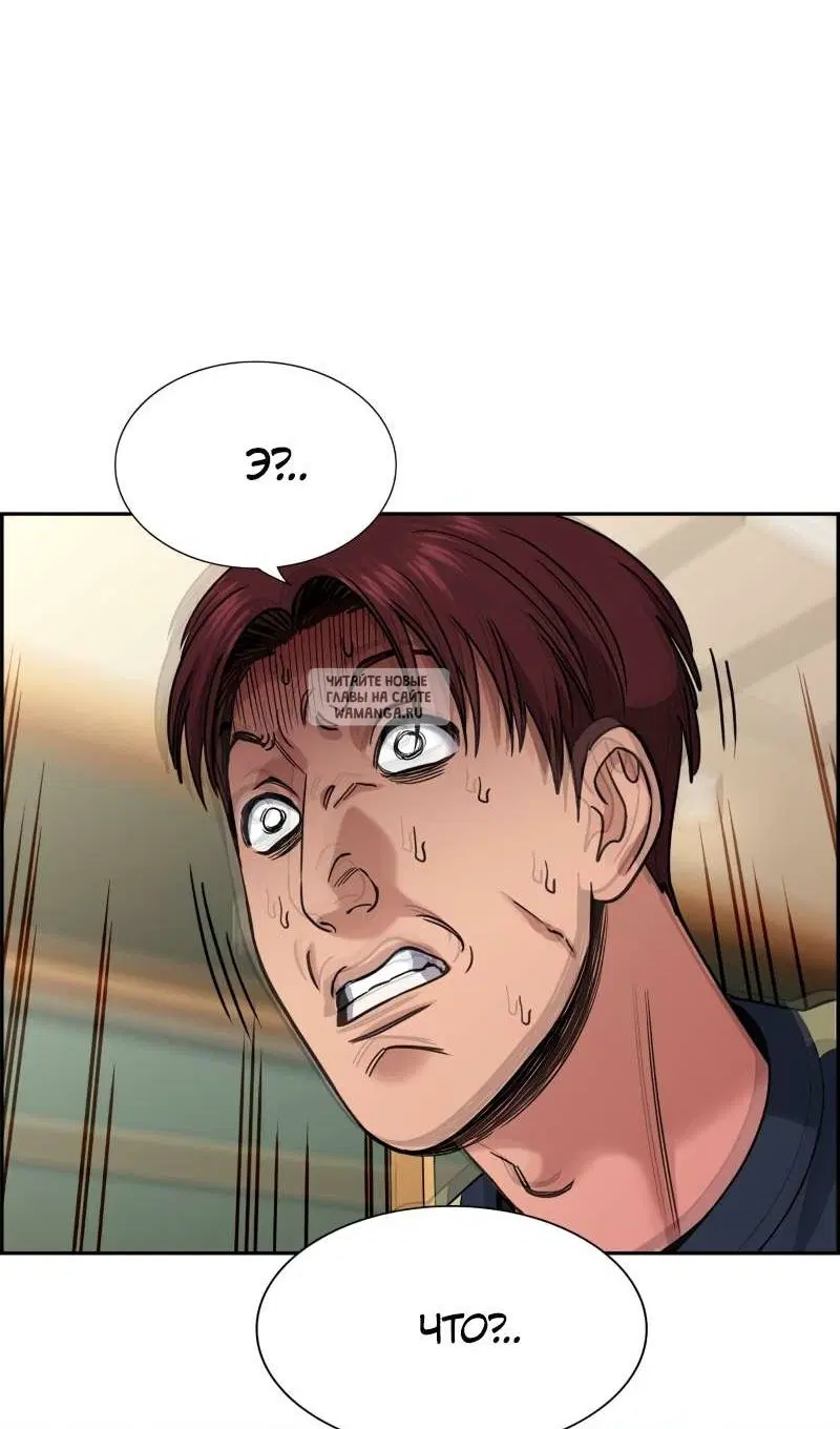 Page 81.000