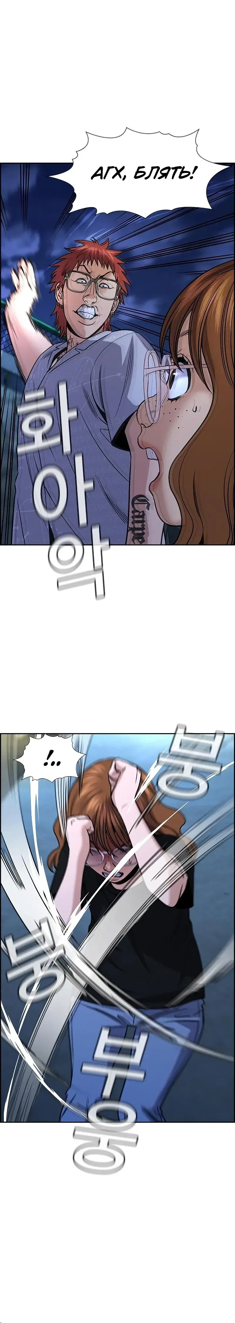 Page 8.001
