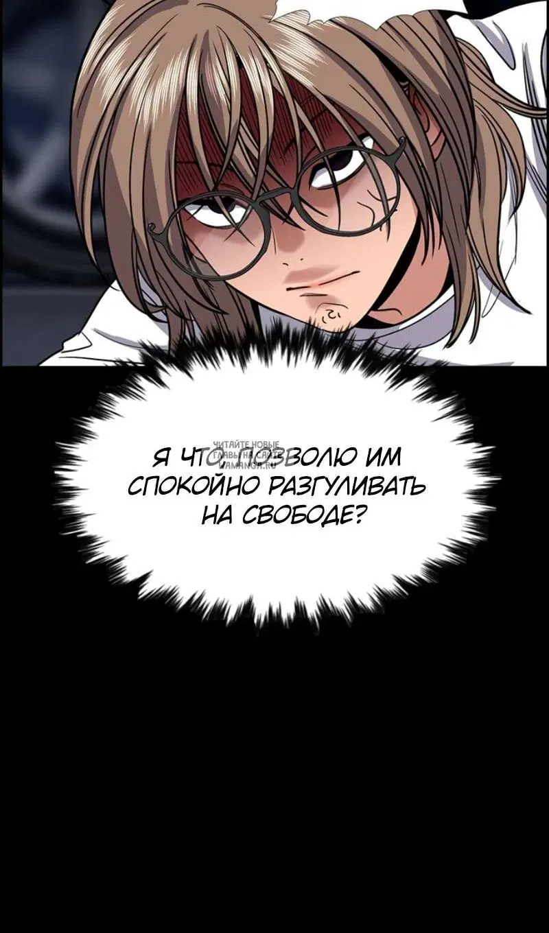 Page 82.000