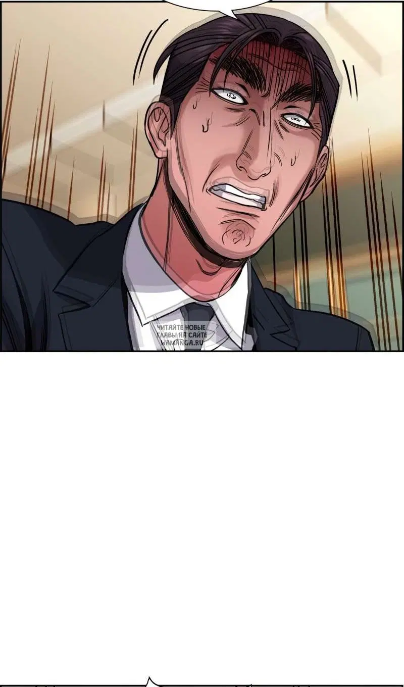 Page 82.000