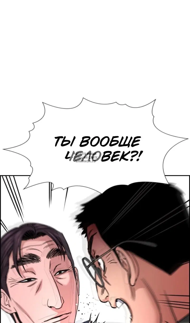 Page 83.000