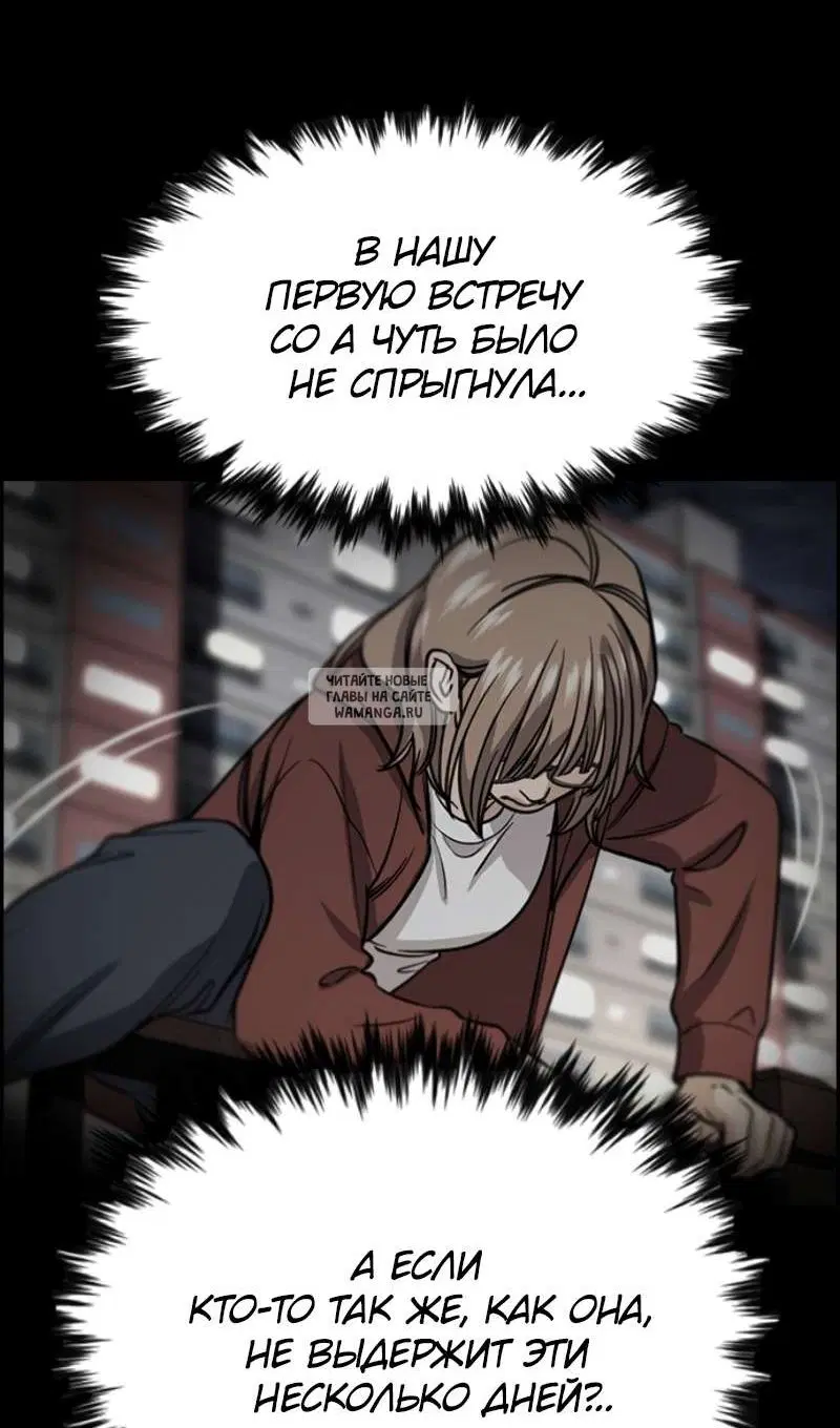 Page 83.000