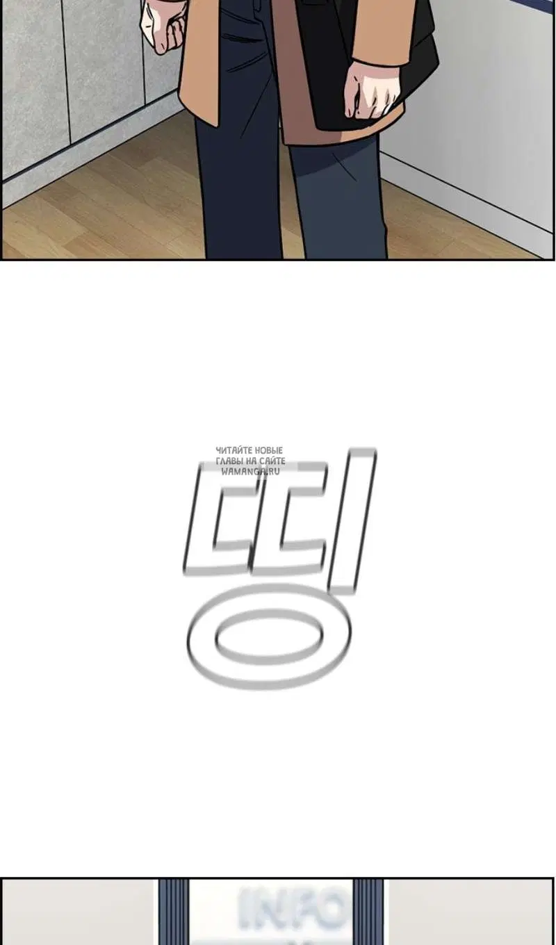 Page 83.000