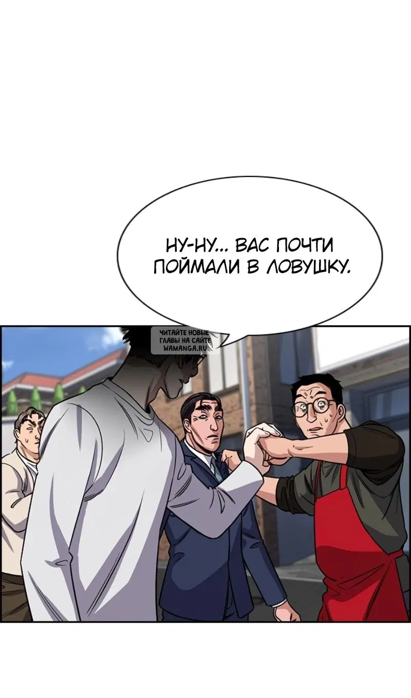 Page 94.000