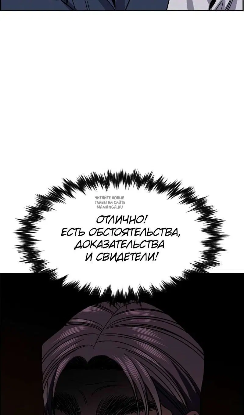 Page 94.000