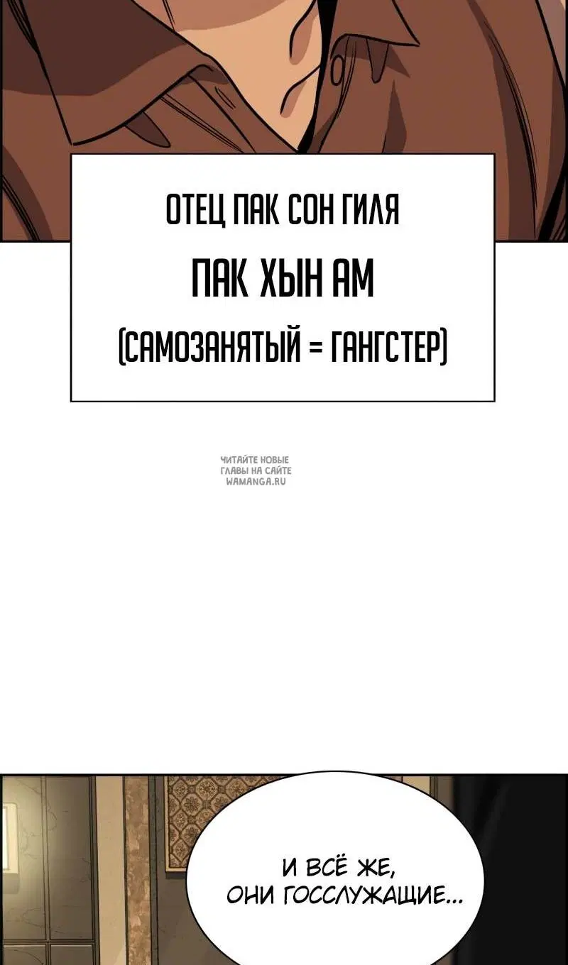 Page 94.000