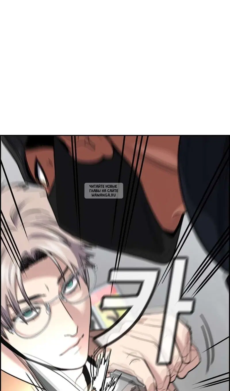 Page 94.000