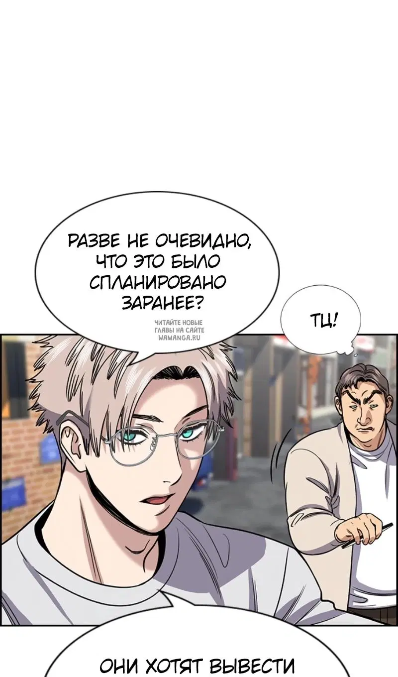 Page 95.000