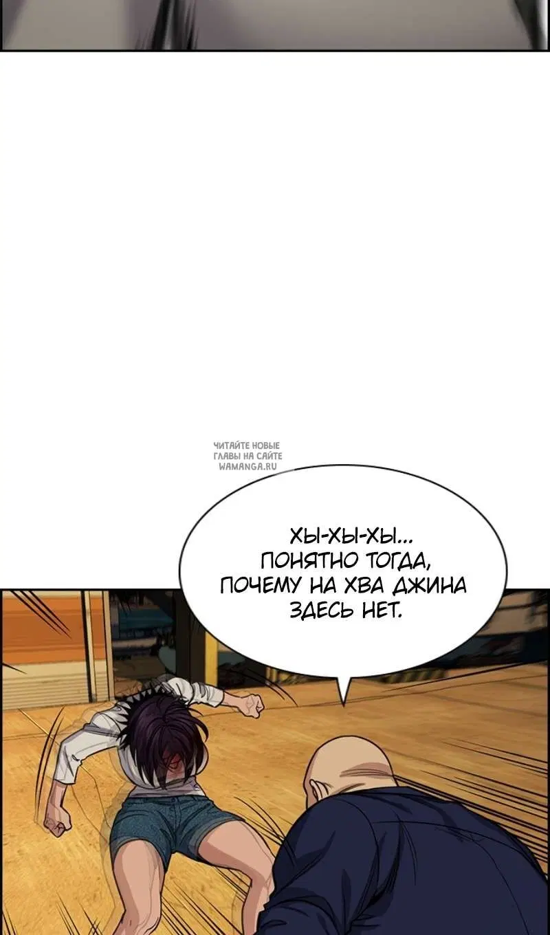 Page 95.000