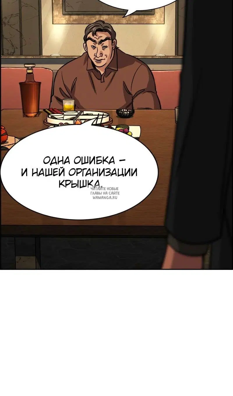 Page 95.000