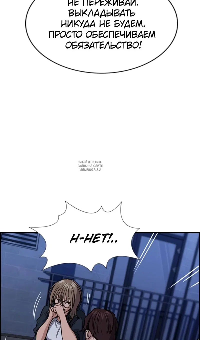 Page 95.000