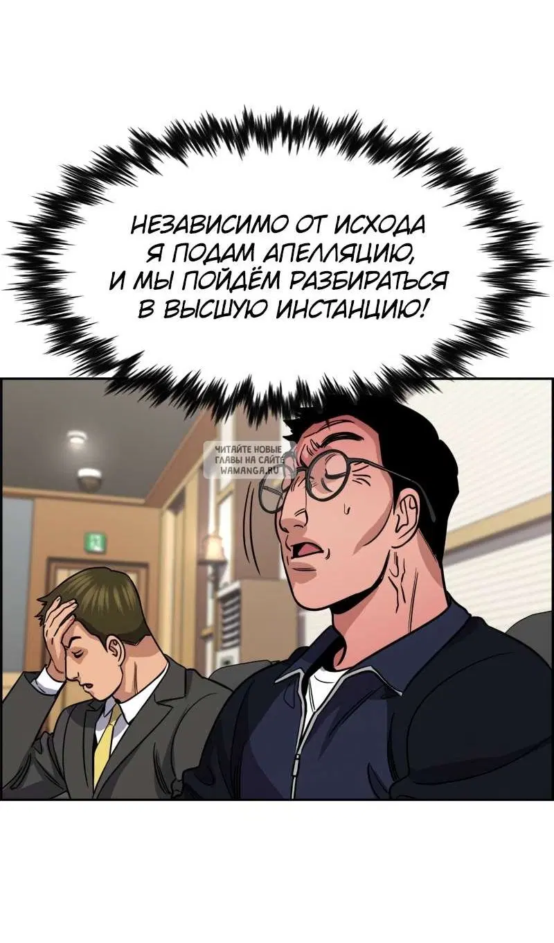 Page 96.000