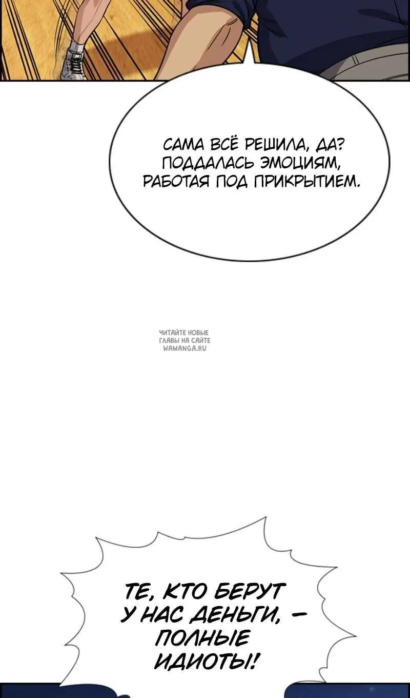 Page 96.000