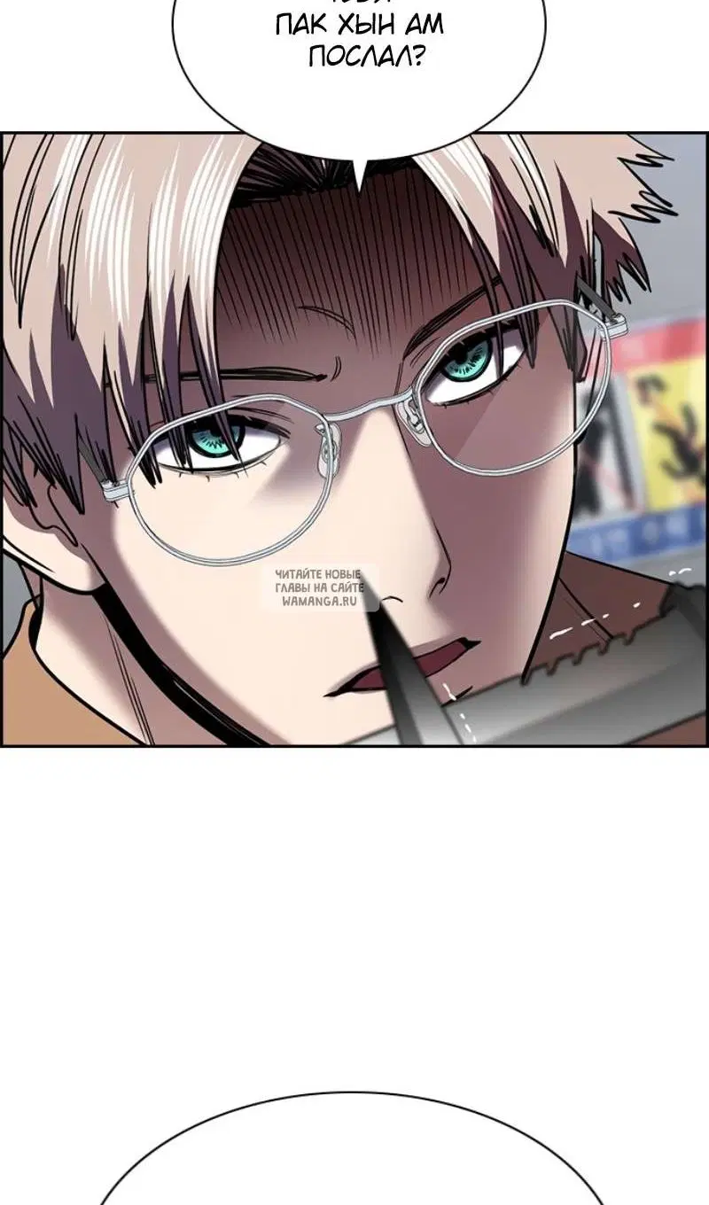 Page 96.000