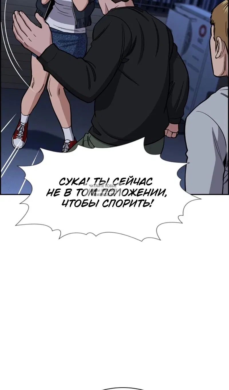 Page 96.000