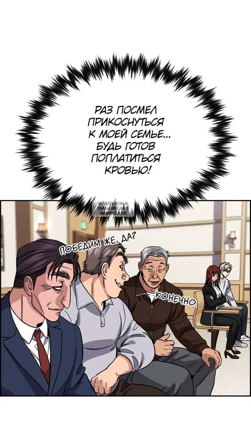Page 97.000