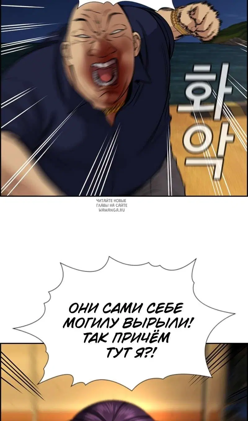 Page 97.000
