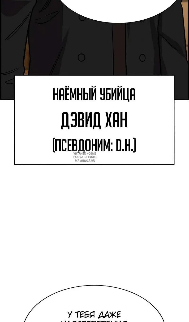Page 97.000