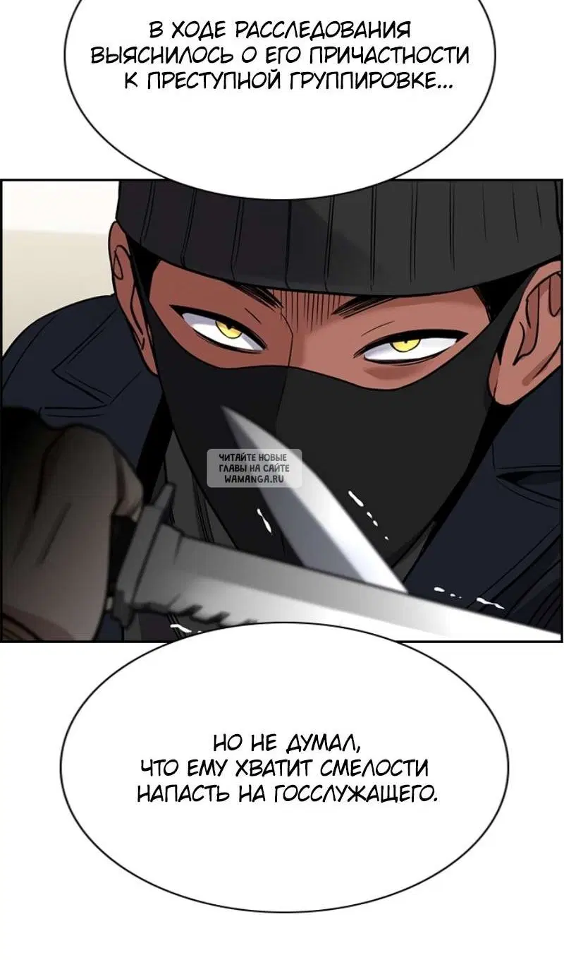 Page 97.000