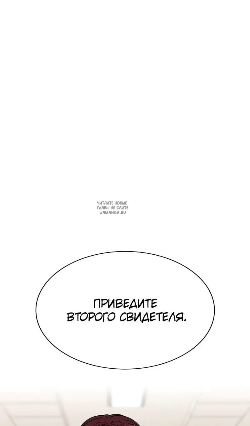 Page 98.000