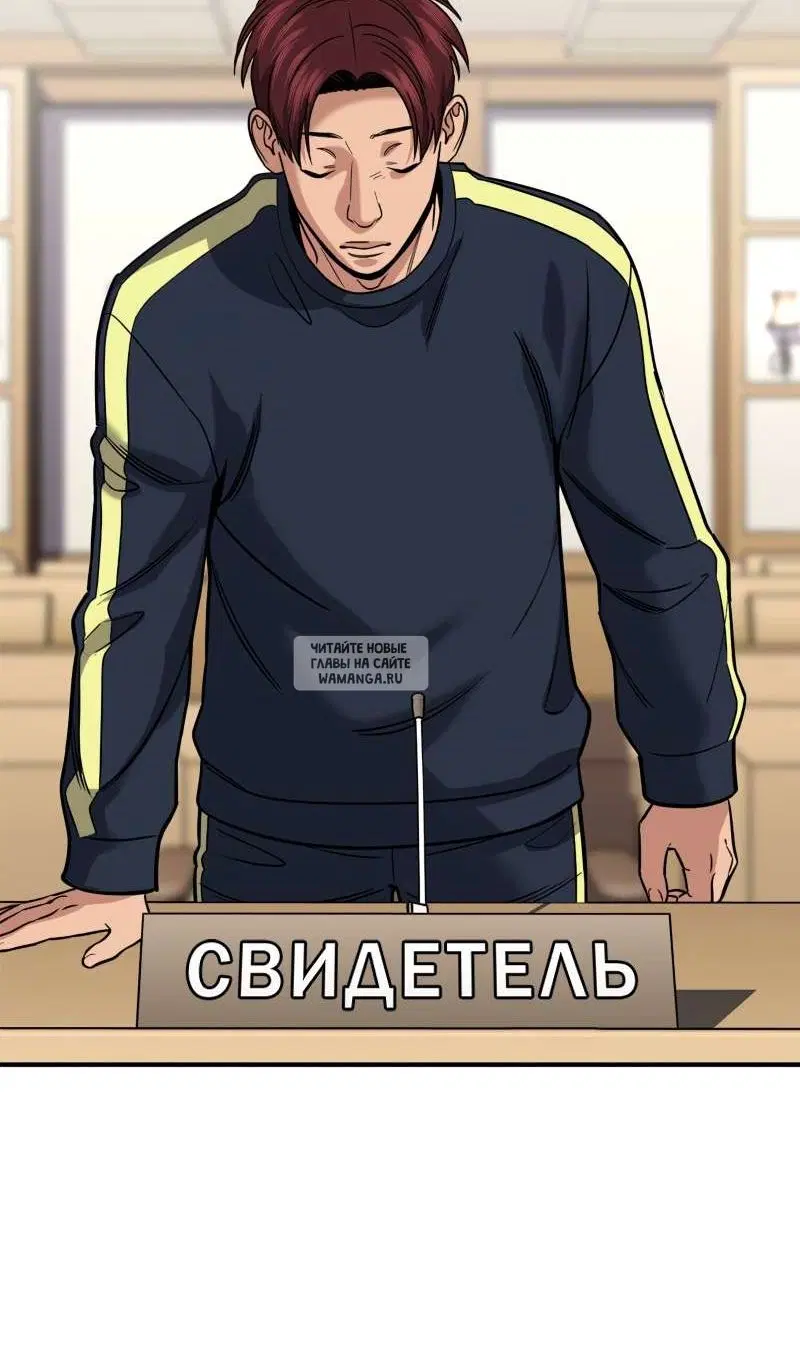 Page 99.000