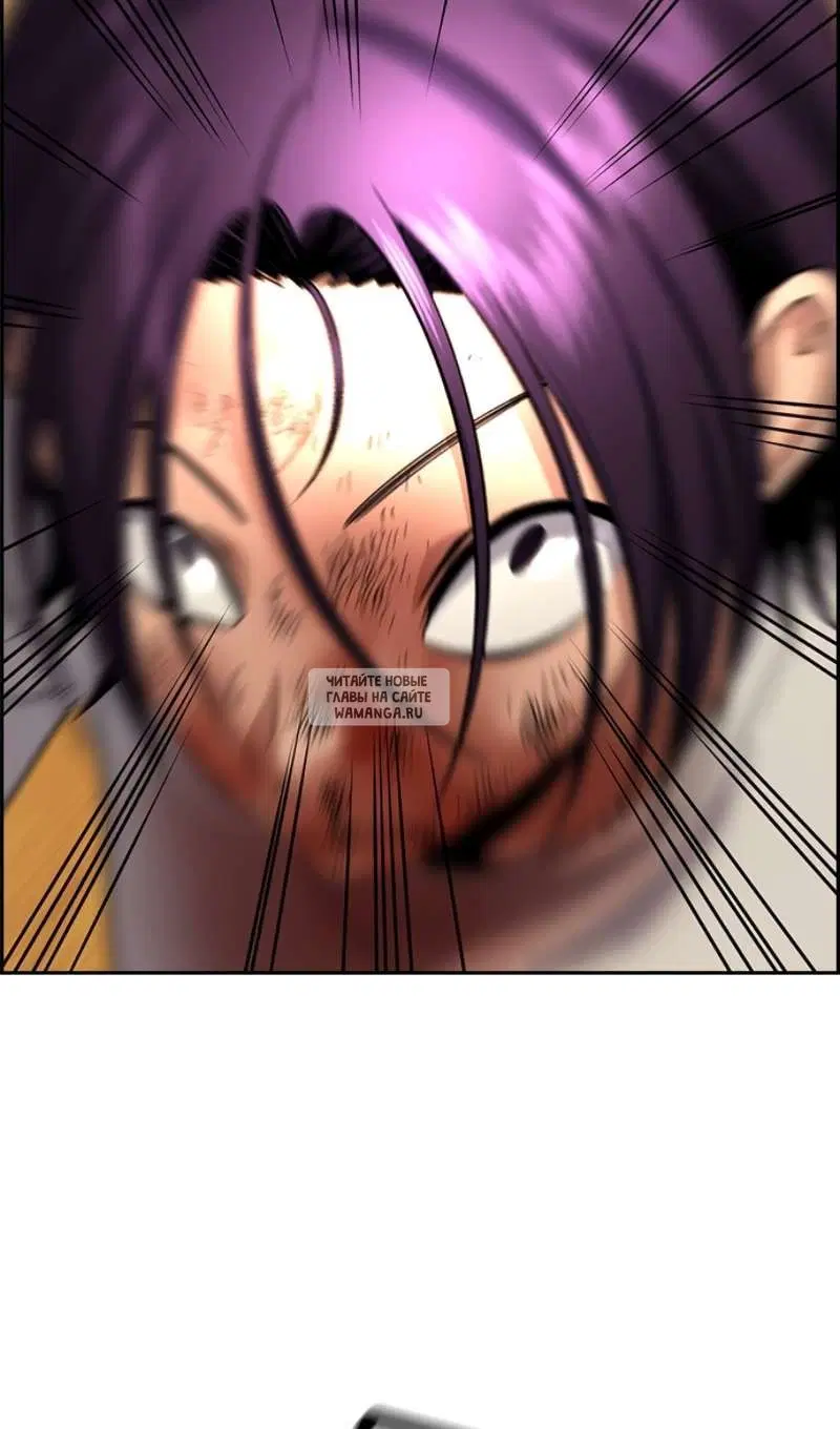 Page 99.000