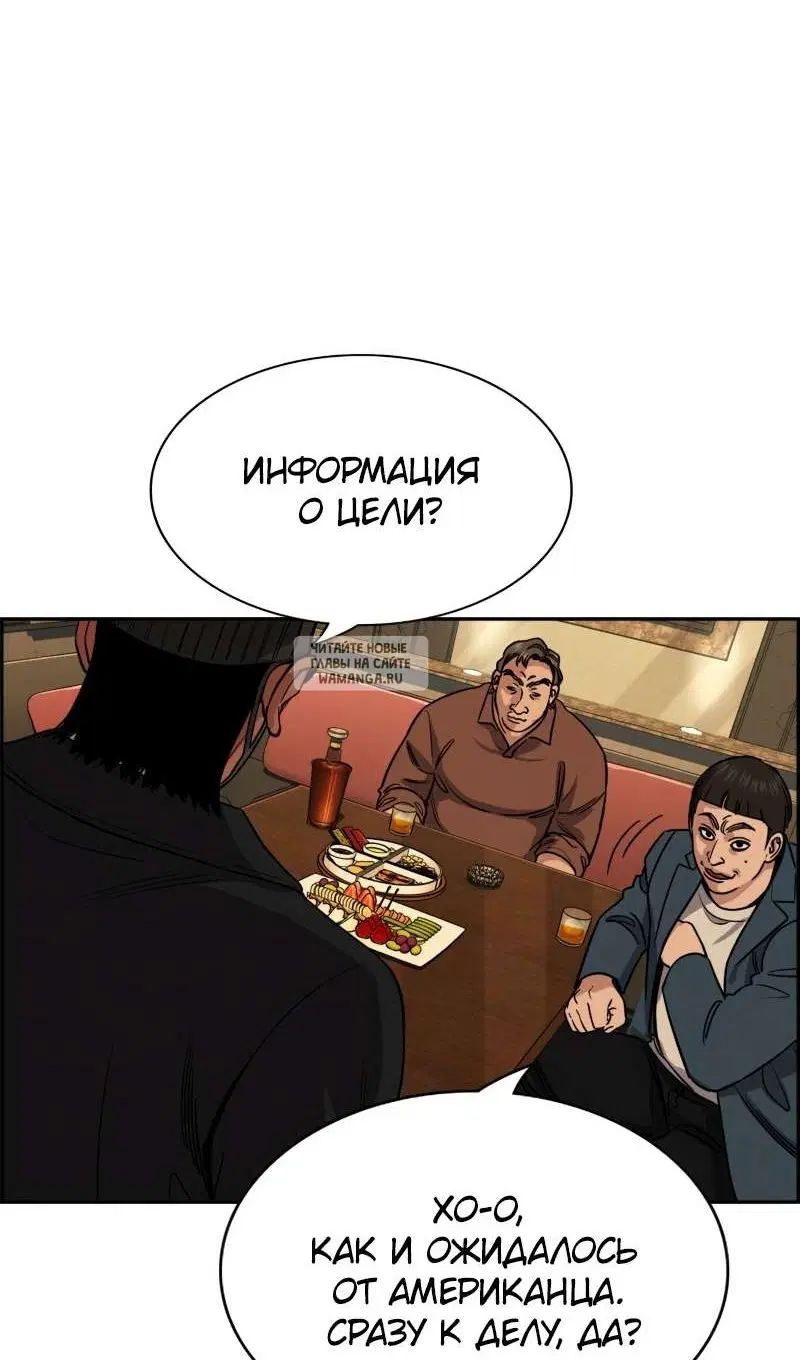 Page 99.000