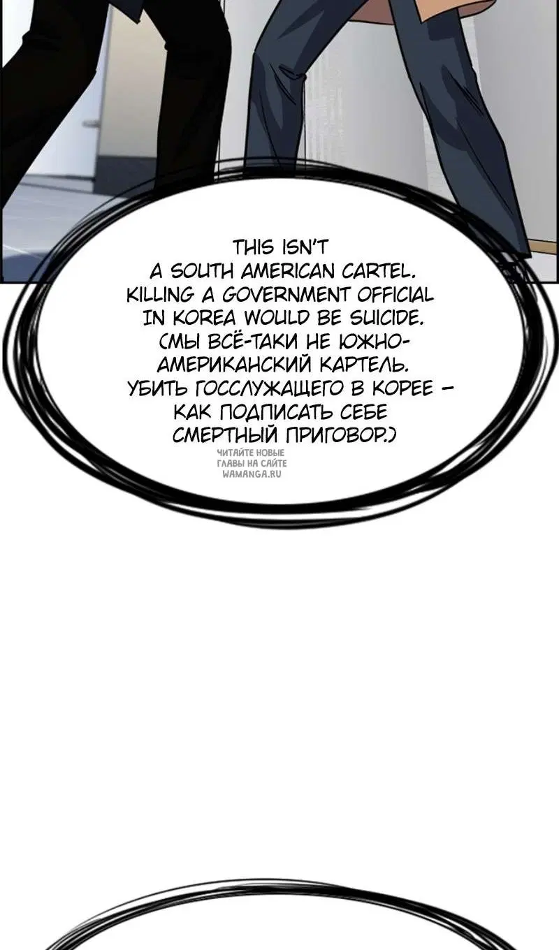 Page 99.000